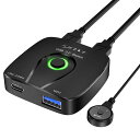 KCEVEUSB切替器、手動USB3.0対応、高速転送、USB切り替え、PC2台用、2入力1出力(手元スイッチ付)