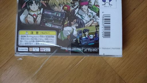 奏(騒)楽都市OSAKA