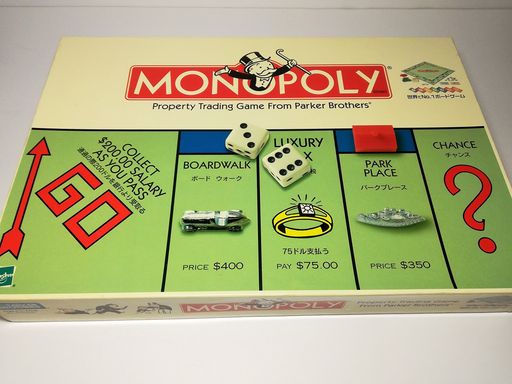 トミーダイレクトモノポリーMONOPOLY