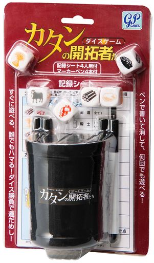 本体サイズ :ダイス:15mm、記録シート:高さ140mmx幅95mm、ダイスカップ:直径64mmx高さ80mm 対象性別 :男女共用 対象年齢 :7歳から 主な製造国 :中国 (C)2012 GP Inc. Japan. All Rights reserved. (C)2007, 2010, Kosmos Verlag, Stuttgart