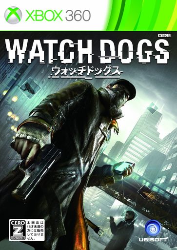 ウォッチドッグス(特典なし)-Xbox360 ウォッチドッグス(特典なし)-Xbox360
