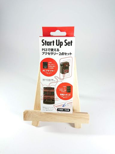 StartUpsetPS3で使えるアクセサリー2点セット StartUpsetPS3で使えるアクセサリー2点セット