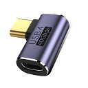 WYMECTusbcl字タイプcl字usbcltypeclUSBC変換アダプタ40Gbps高速転送アダプタUSB4.0最大充電速度100W8K@60Hz映像出力(五番)