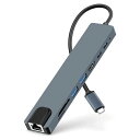 BESINCE TYPE-Cハブ 8IN1 4K30HZ USB3.0 高速データ通信 PD急速充電 HDMI出力 LAN 100W イーサネット 100MBPS 4K対応 HDMI出力 PD対応 USB-C USB-A(2)
