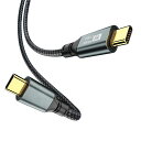 USB-C&USB-Cケーブル0.5MType-cケーブルUSB3.2Gen2(20Gbps)PD対応100W/5A急速充電8K/60Hz映像出力超高耐久ナイロンタイプc機種対応