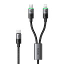 Mcdodo2in1急速充電ケーブルUSB-CtoUSB-C&ライトニングケーブル100WPD急速充電(CtoC)PD30W出力(CtoL)高速データ転送(USB-Cだけ)light-ningケーブルType-Cケーブル(2)