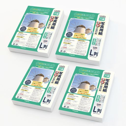 用紙種類: ピカポカ薄手光沢写真用紙 用紙サイズ✕枚数:L判✕400枚 インクジェットプリンター専用。染料のみ 坪量: 135g/m2 紙厚約0.16mm。厚手の写真用紙より薄く、柔軟性も高く、手軽に美しい写真を印刷することができます。デジタル写真を大量印刷に最適! チラシ、パンフレット、カタログ、本の挿絵やイラストの印刷、ノートのカバー、フレームに入れての飾り付け、ポートフォリオやアルバムなどの場合に使えます