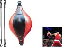 CMLLINGスピードパンチバッグレザースピードボールハンギングボクシングパンチボール、ジム用ポンプMMAボクシングスポーツパンチバッグ大人の子供男性女性(4)