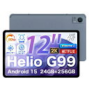 【Android15タブレットG99】アビドパッドA90タブレット12インチHelioG99CPU高性能RAM24GB+ROM256GBアンドロイドSIMフリーwi-fiモデル2KIPS大画面Tablet