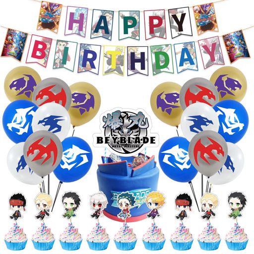 ž塼ȥ٥֥졼դСǡХ롼󥬡ɥȥåѡХ롼Сǡǥ졼åHAPPYB...