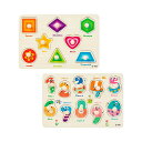 木製パズル型はめパズル2種類シリーズ木製おもちゃはめこみ形合わせパズルモンテッソーリ知育玩具男の子女の子1234歳幼児早期開発形認識色認知脳トレおもちゃパズル誕生日クリスマス…