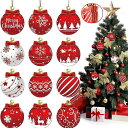 Forhomelifeクリスマスボール木製24個セットクリスマスオーナメント飾り付け6cmボールセットクリスマスツリー飾りデコレーションボールおっしゃれ赤・白