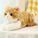 ぬいぐるみ茶トラ三毛猫だきまくら可愛いおもちゃ抱き枕縫い包みクッション白猫黒猫寝具動物猫ぬいぐるみアニマルプレゼントぬいぐるみおもしろ枕彼女への贈り物寝枕50c...