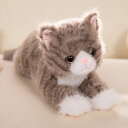 猫ネコ置物抱き枕クッションマスコットリアル猫ネコプレゼントかわいいふわふわ茶トラ三毛猫ぬいぐるみ猫ネコ黒猫白猫可愛いもちもち洗える動物本物そっくり手触りぬいぐるみ猫ネコ…