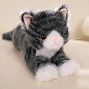 抱き枕プレミアム茶トラ三毛猫本物そっくり手触り猫ネコのぬいぐるみ黒猫白猫ふわふわもちもちぬいぐるみだきまくら可愛いプレゼント動物本物そっくり手触りクッションおもちゃぬい…