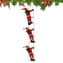 30cmサンタはしごクリスマスおもちゃ人形クリスマス飾りごを登るサンタクロースはしごの上かわいいクリスマス部屋装飾付けクリスマスパーティー飾り壁飾りつけクリスマスパーティー…