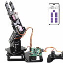 SIYEENOVEロボットアームキットforArduinoESP32-C3用RobotArmジョイスティックとウェブアプリコントロール組み立てアームロボット12歳以上のお子様と大人向けポータブル4DF教育デスクトップミニ…