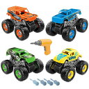 FUNKDOGGIEモンスタートラック4台入りビッグループチャレンジプレイセットミニカープレイセット車おもちゃ組み立ておもちゃ