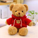 テディベアぬいぐるみ動物アニマルシリーズやさしい手触り赤ちゃんお人形抱き枕景品誕生日クリスマスプレゼントクッション添い寝枕リアル大きい小さい贈り物スタイル11ギフト40CMぬい…