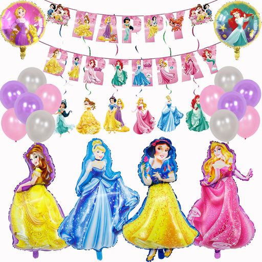 դץ󥻥Х롼ɱͥϥåԡСǡHAPPYBIRTHDAYѡƥʤˤǰץ饤ѡƥ...