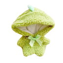 niannyyhouse10cmぬいぐるみ服カバーオール恐竜ウサギクマヘラジカパジャマ綿人形アクセサリー着せ替え(Green)