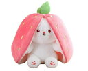 イチゴうさぎうさぎぬいぐるみウサギぬいぐるみ変形だきまくらぬいぐるみ抱き枕ぬいぐるみ抱き枕かわいい動物ニンジンバニーぬいぐるみ(18CMいちご色)