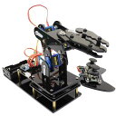 LKCOKOINO4軸ロボットアームキットArduino用4DOFミニデスクトップロボットアーム子供/大人用補完工学/数学/科学/技術学習戦略