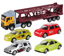 HuangYem車おもちゃミニカーセット子供作業車両トラックミニカーはしご車工事合金製室内遊び男の子女の子贈り物クリスマス誕生日のプレゼント(自動車運搬車+4P...