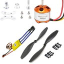 BuerjiaRC22121000KVブラシレスモーター+30AESC電気スピードコントローラー+1045プロペラキットRCマルチコプタークアッドコプターセット...