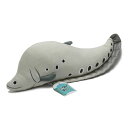 TSTアドバンスわくわく図鑑 淡水 ナイフフィッシュ40CM