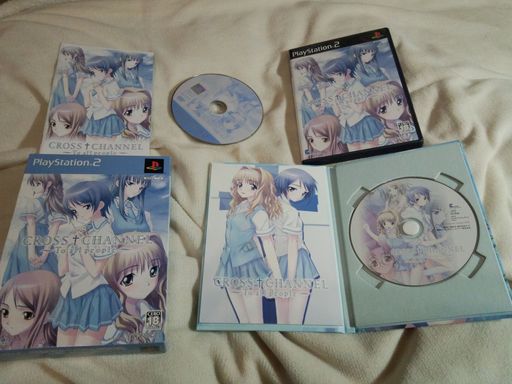 クロスチャンネル~Toallpeople~限定版 クロスチャンネル~Toallpeople~限定版