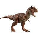 マテル(MATTEL)ジュラシックワールド(JURASSICWORLD)ダメージ!ひかるカルノタウルス【全長:約39cm】【4才~】HND19
