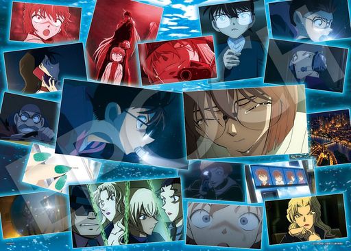 エポック(EPOCH)500ピースジグソーパズル名探偵コナン黒鉄の魚影(サブマリン)シーンコレクション(38x53..