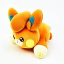 ポケットモンスターもふもふ星(塗り潰し)うでまくらパモ