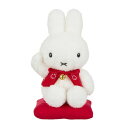 セキグチ(Sekiguchi)ディック・ブルーナ福招きミッフィーぬいぐるみ601547H21xW11.5xD10.5cm