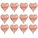 【GSSTRTTGVKSHF風船LOVE】ハート型大アルミバルーンキラキラ18インチ(約45cm)人気おしゃれ誕生日男の子女の子結婚式紀恋の日プロポーズサプライ...