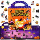 METBOUハロウィンシールブックハロウィンシール210枚キラキラシール遊びハロウィンステッカーハロウィン景品プレゼントかぼちゃ幽霊おばけ