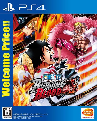 PS4ONEPIECEBURNINGBLOODWELCOMEPRICE!!