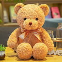 可愛いリアルテディベアぬいぐるみ動物おもちゃおもしろい子供おもちゃふわふわインテリア飾り置物抱き枕クッションかわいいもちもち癒しお祝い入学祝いスタイル1入園祝い...