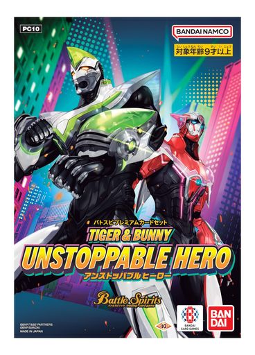 Х(BANDAI)Хȥ륹ԥåĥХȥԥץߥ५ɥåTIGER&BUNNYUNSTOPPABLEHEROPC10