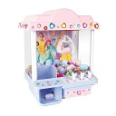 トイザらス限定ディズニープリンセスクレーンゲームカプセル10個コイン6枚パステルカラープレゼント誕生日ギフトクレーンゲーム