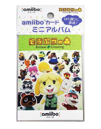 amiiboカードミニアルバム amiiboカードミニアルバム