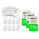 CYCLAMIバイク自転車インナーチューブタイヤパッチパッチキットパッチ修理キットTPUインナーチューブに適している(3)