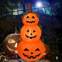 ハロウィーン光る雪だるまカボチャサンタクロースジンジャーブレッドマン幽霊LED付き膨張式クリスマス飾りハロウィーンクリスマス装飾品ハロウィーン飾りエアー看板(カボチャ)