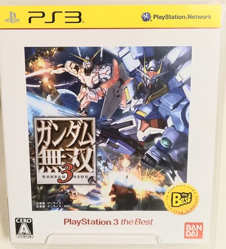 ガンダム無双3PS3theBest