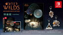 OuterWilds:ArchaeologistEdition特装版-Switch【特典】特製BOX(出水ぽすか先生描き下ろしキービジュアル)、ファブリックポス...