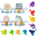 お風呂おもちゃセットかわいい飾り(4点)&吸盤付きおもちゃ(9点)赤ちゃん幼児向け知育玩具楽しい水遊び誕生日クリスマスプレゼント出産祝いにも最適