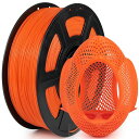 IEMAIオレンジASAフィラメント1.75MM、UVおよび耐候性3Dプリンターフィラメント、高強度、低反り、屋外および機能的なプリント向けに設計、ほとんどのF...