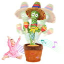 MIAODAM動くおもちゃ踊る動く喋るおもちゃ誕生日プレゼント歌うダンシングサボテン子供の日クリスマススキット新年飾り真似するものまねしゃべるぬいぐるみ刺繍の日刺繍ホタン箱詰めda…