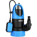 DEKO750W1HP底部入水式水中ポンプ浮きセンサー付き最大吐出量17033L/H最大揚程9M電動循環ポンプ水耕栽培ウォーターポンプ水族館給水排水ポンプ
